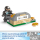 LEGO Marvel 11206 Spidey na motocyklu kontra Rhino - 1473401 - zdjęcie 11